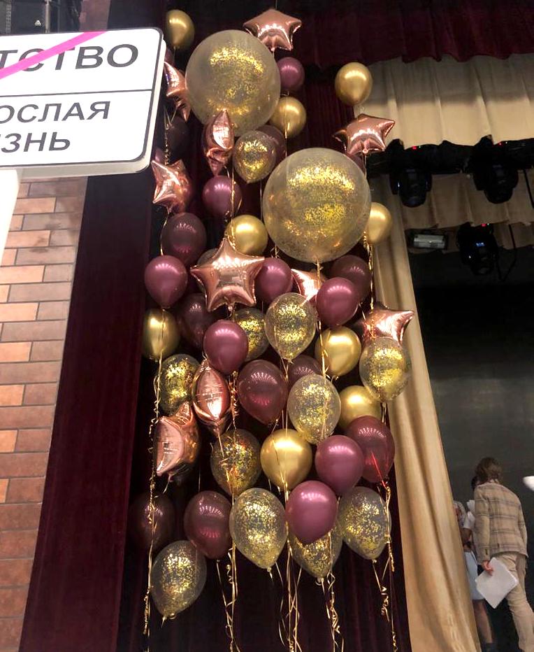 оформление зала гелиевыми шарами
