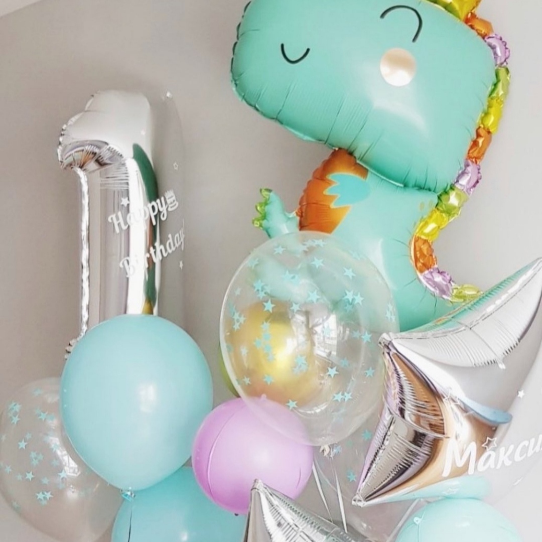 голубые шарики с веселым динозавриком