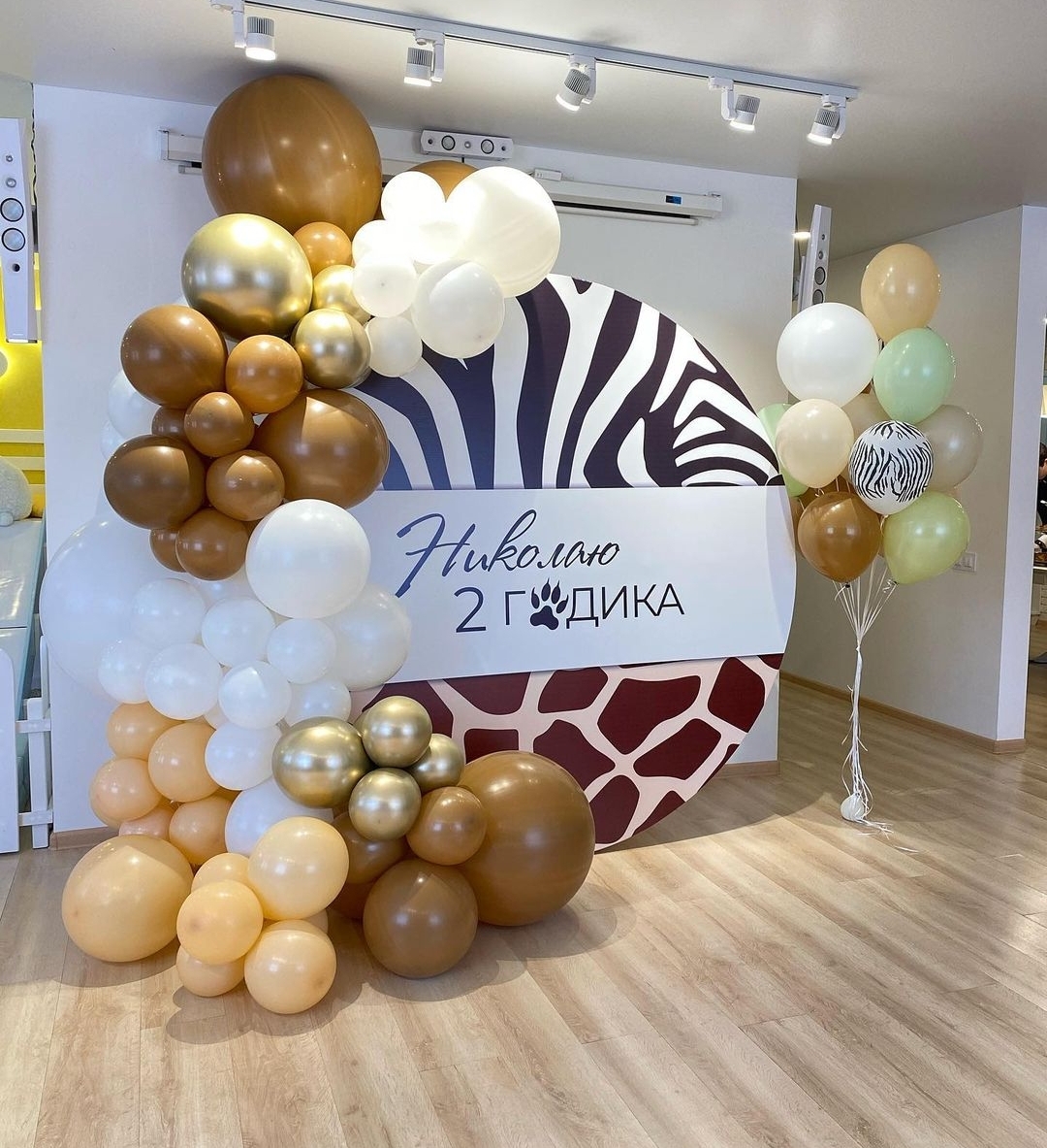 мини-фотозона в стиле сафари