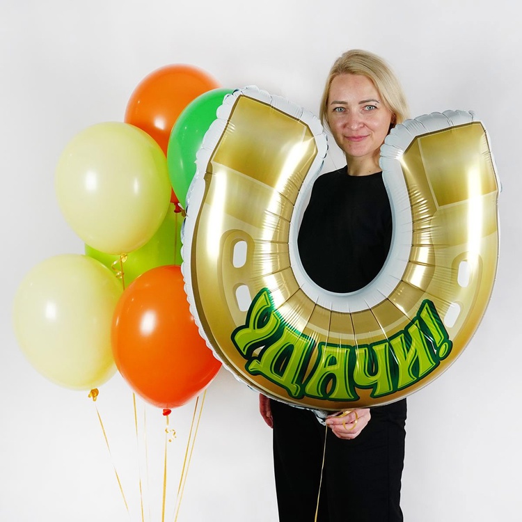 шар подкова на удачу 80 см россия