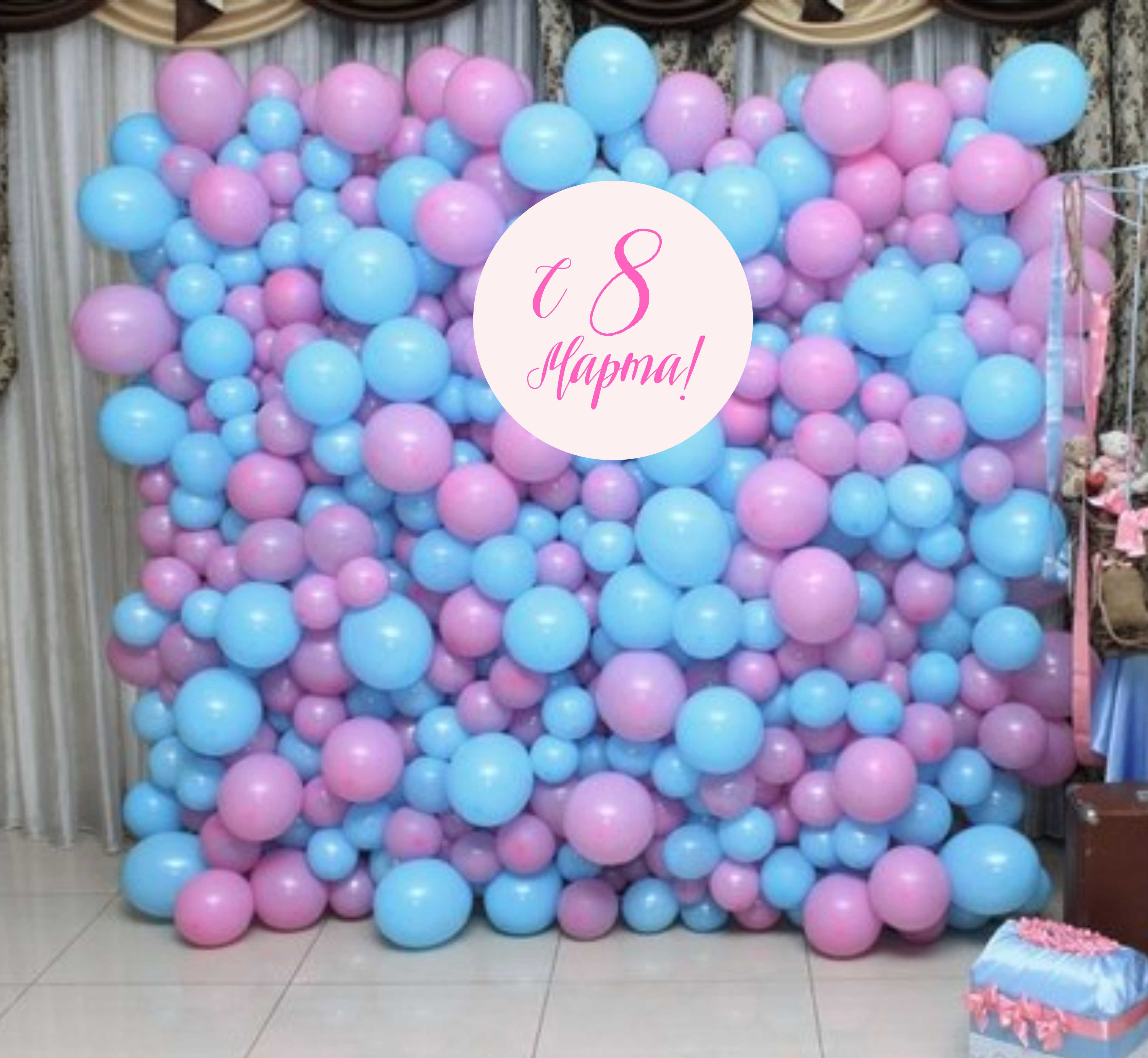 фотозона-стена из розовых и голубых шаров 