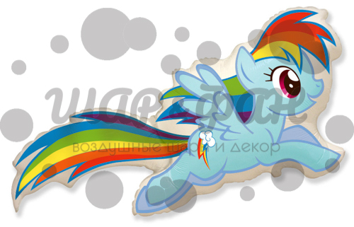 фигурный шар радуга деш из my little pony