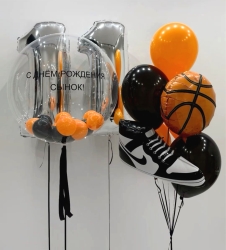 Набор шаров для подростка с мячом и кедом
