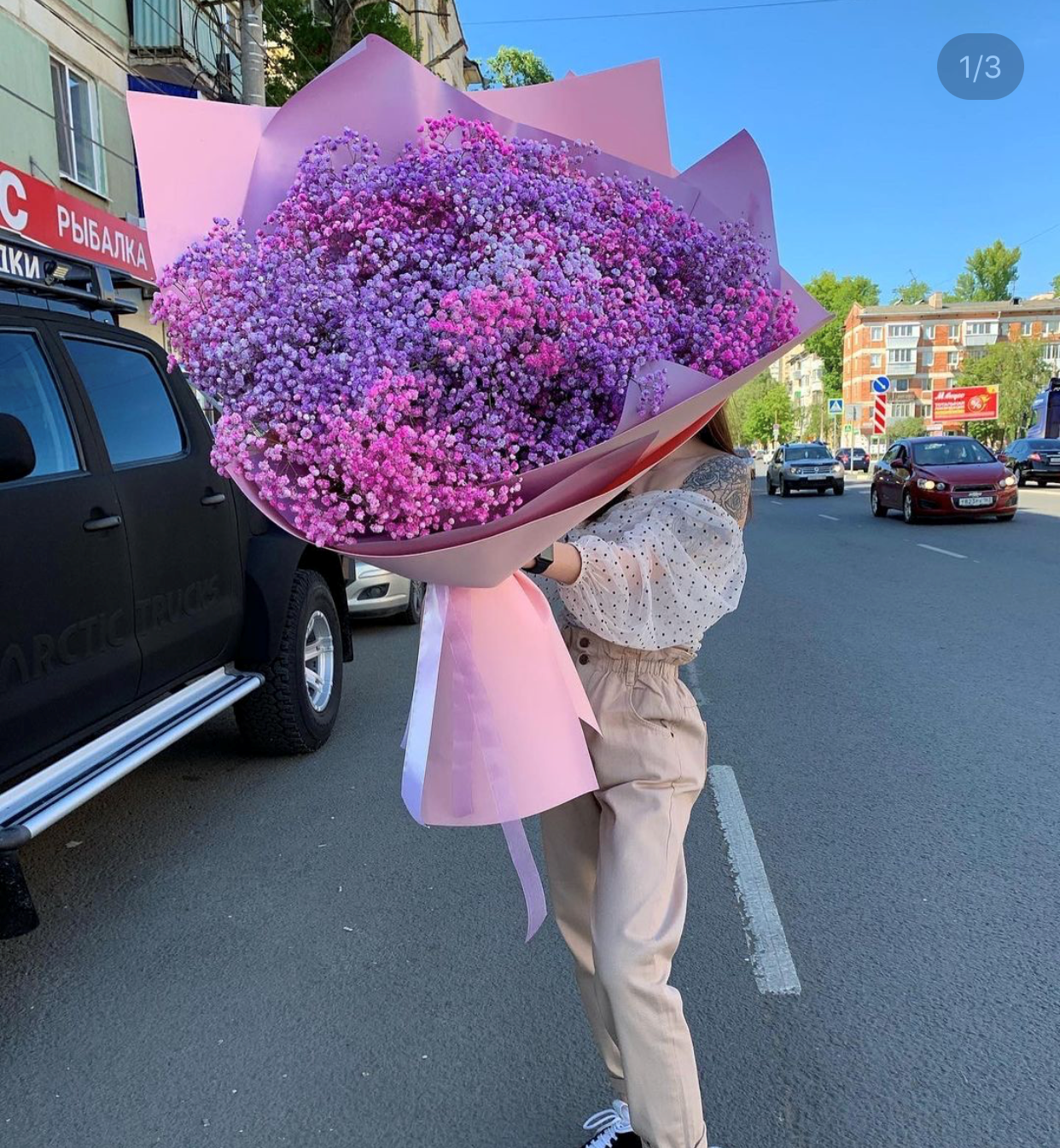 большой букет 55-60 см. розово-сиреневая гипсофила