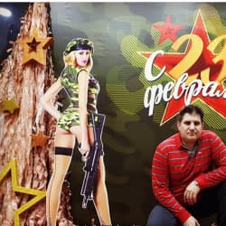 Фотозона Мужские радости 
