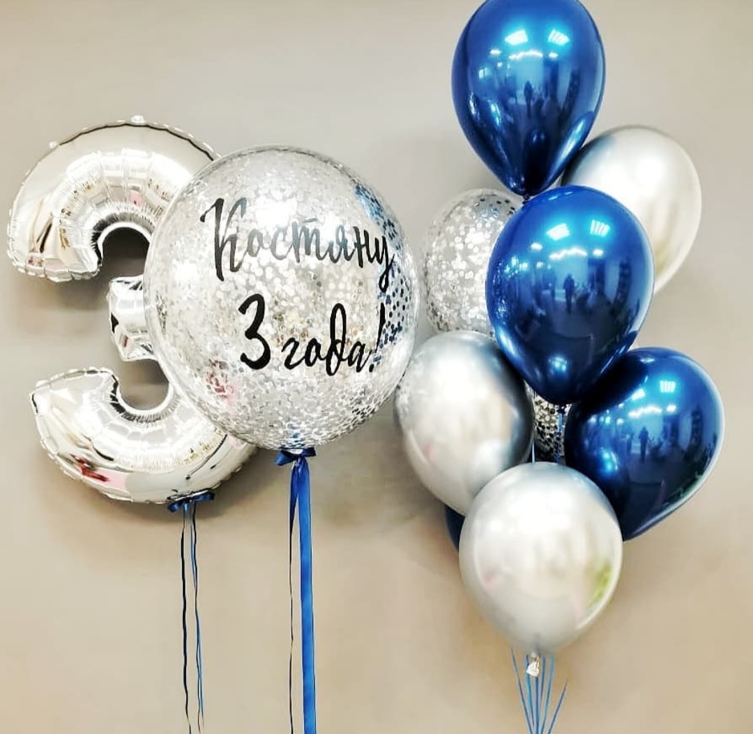 белые и синие шары на 3 годика