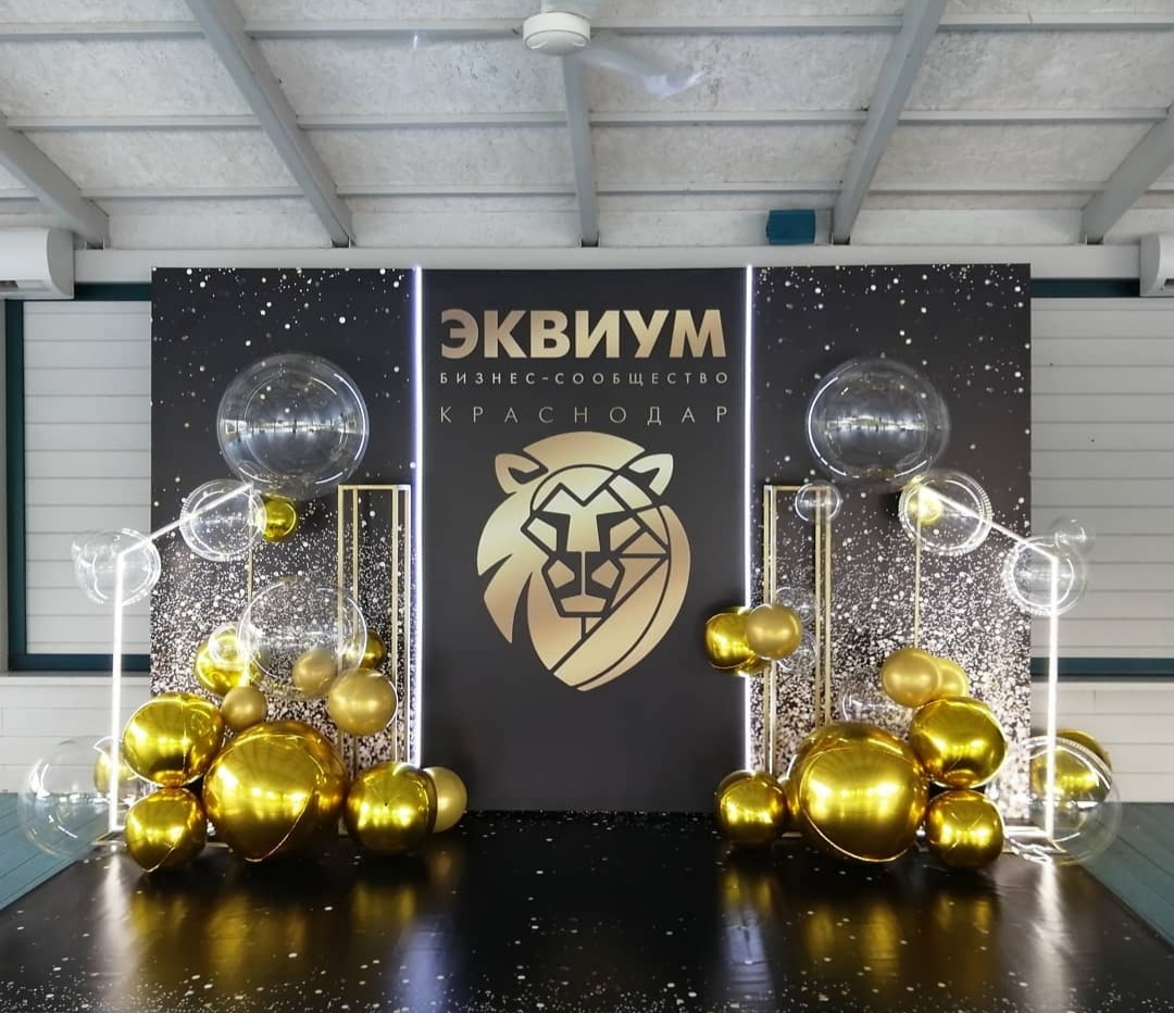 трехсоставная фотозона для корпорации сила 