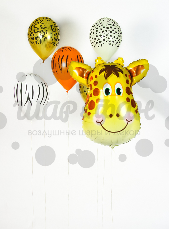 оранжевый сет с жирафом и золотой цифрой