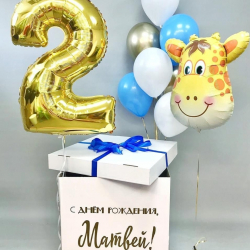 Коробка для ребенка с мордашкой