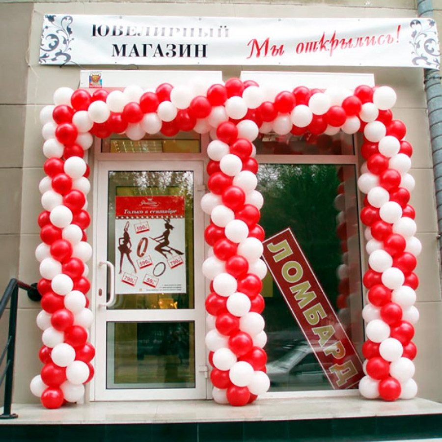 арка из шаров