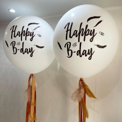 Шар 65 см белый Happy Bitrhday