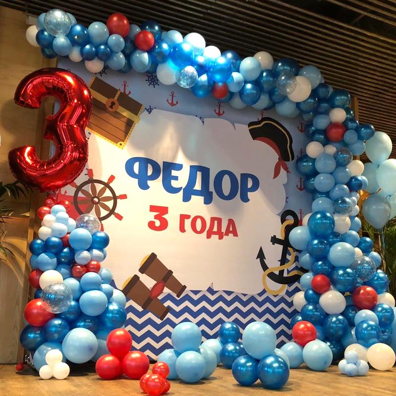 фотозона пираты голубая
