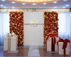 Фотозона Новогодний Подарок