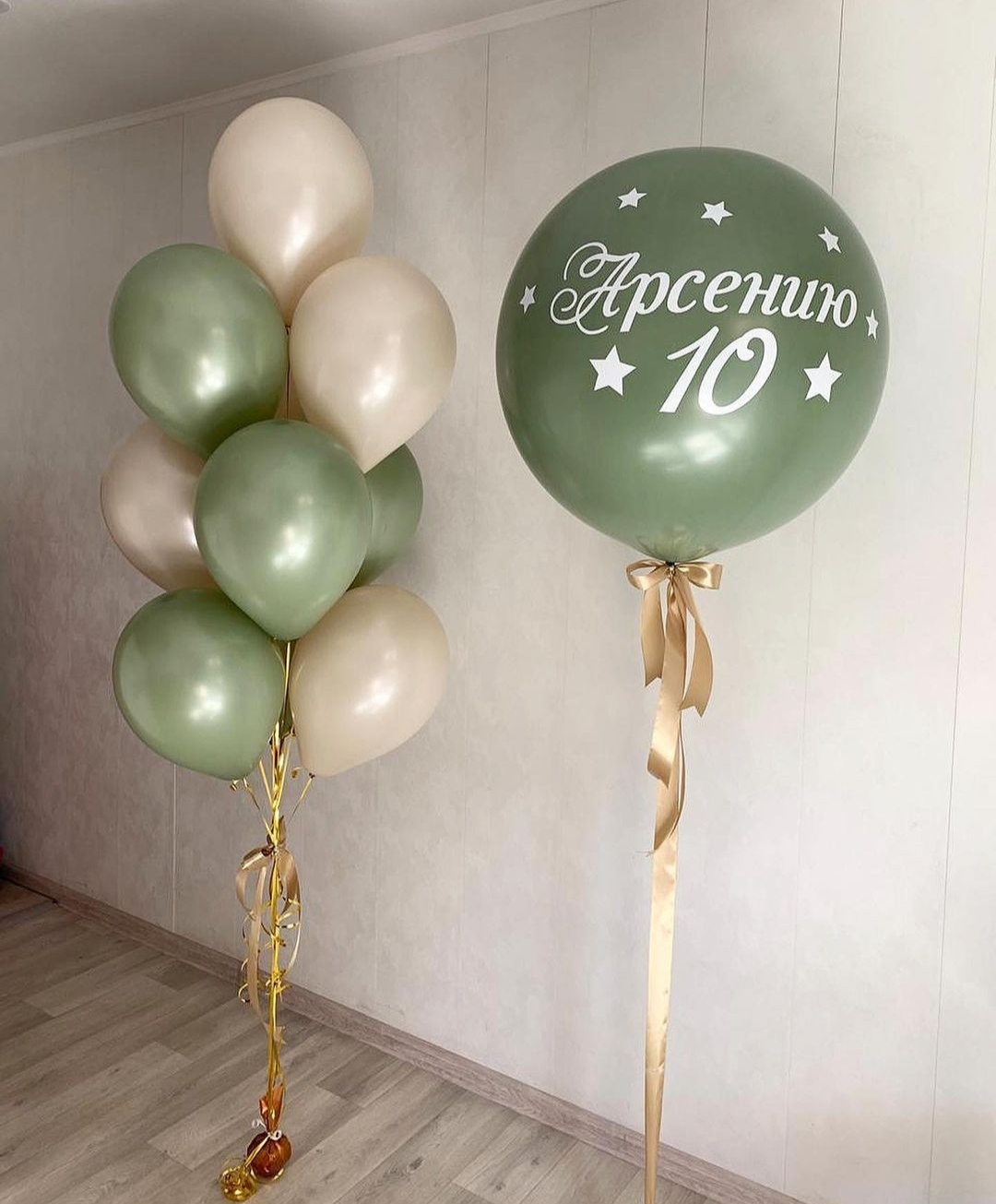 шар цвета эвкалипт и фонтан природных оттенков