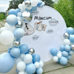 Круглая фотозона на выписку