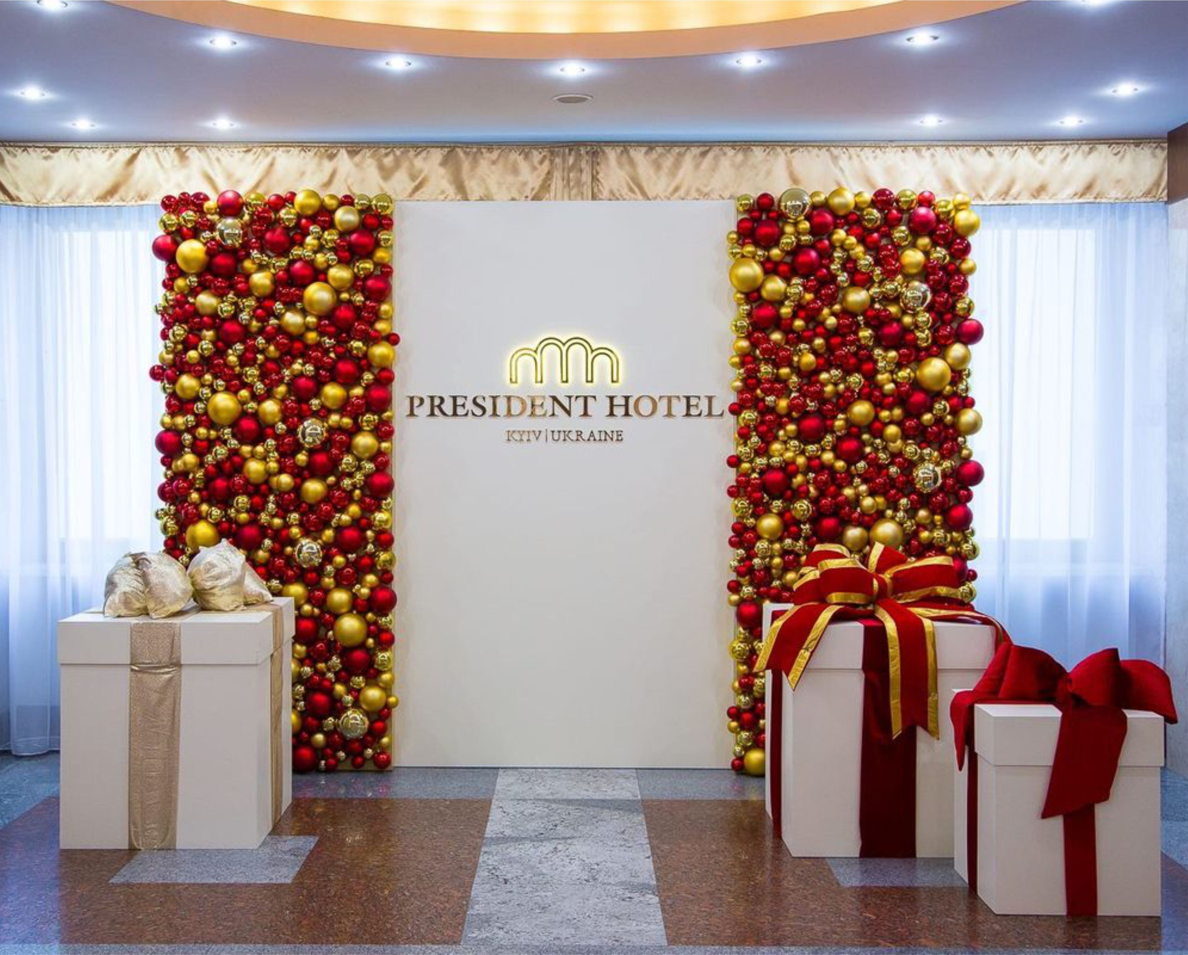 фотозона новогодний подарок