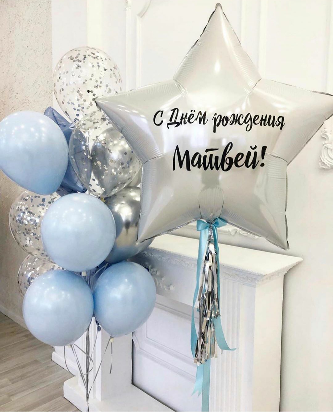 светлый набор с большой звездой