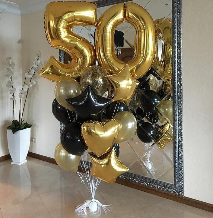 фонтан из шаров на 50 лет с цифрами 