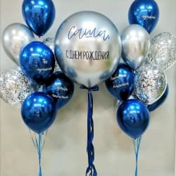 Синие и серебряные шары для мальчика