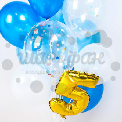 Сюрприз для мальчика. Синий+золото.