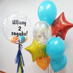 Баблс с надписью и фонтаном 2 годика