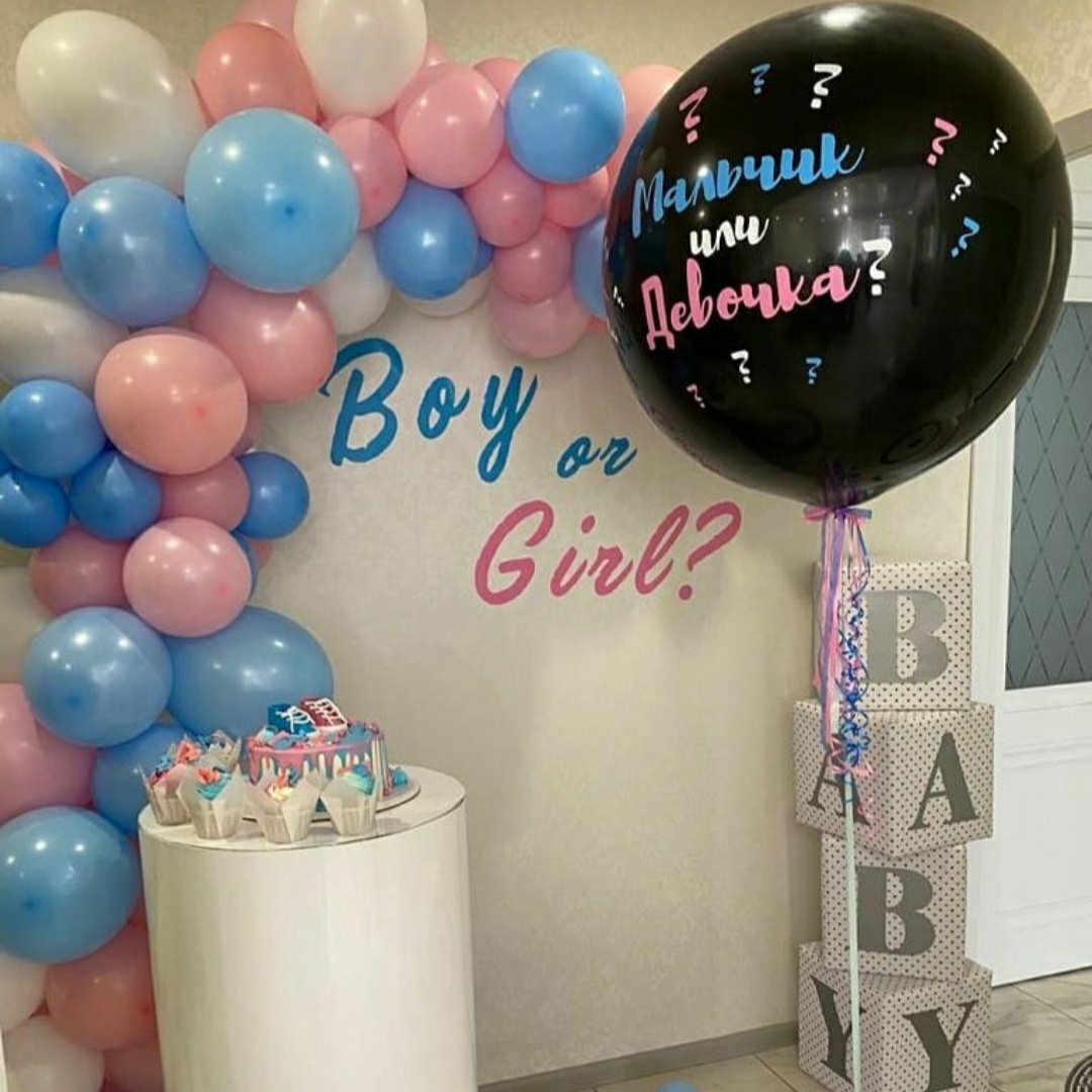 фотозона прямоугольная на вечеринку беби шауер