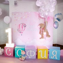Фотозона на 1 год девочке