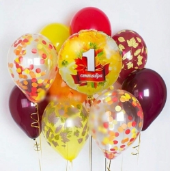 Набор шаров на 1 Сентября №8