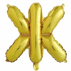 шар 90 см, буква ж, золото