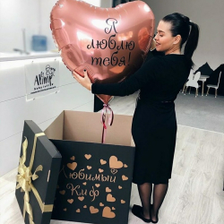 Коробка с большим сердцем 
