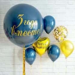 Сет шаров на годовщину 