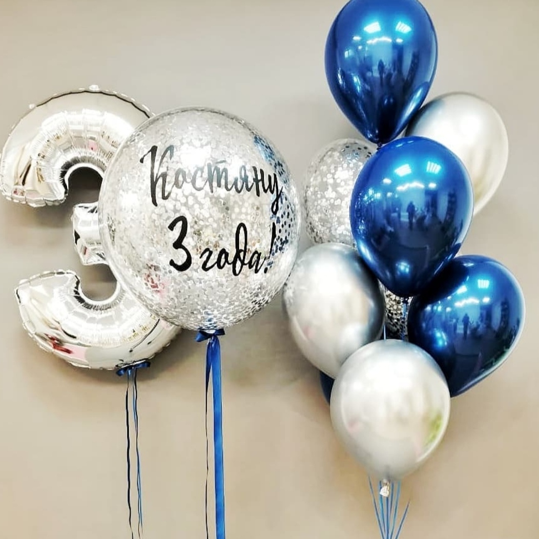 белые и синие шары на 3 годика