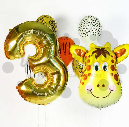 оранжевый сет с жирафом и золотой цифрой