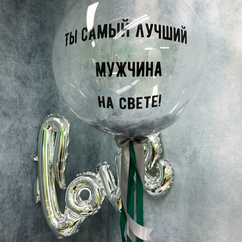 шар-баблс с перьями с шаром love