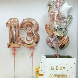Коробка с шарами розовое золото 