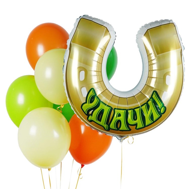 шар подкова на удачу 80 см россия