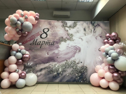 Фотозона баннер  на 8 марта Розовый кварц