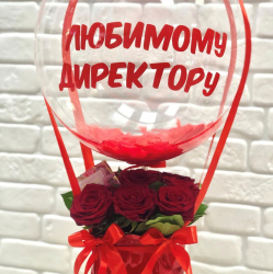 Яркий подарочный набор для директора с баблс и красными цветами