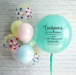 Конфетная композиция из фонтана и большого шара