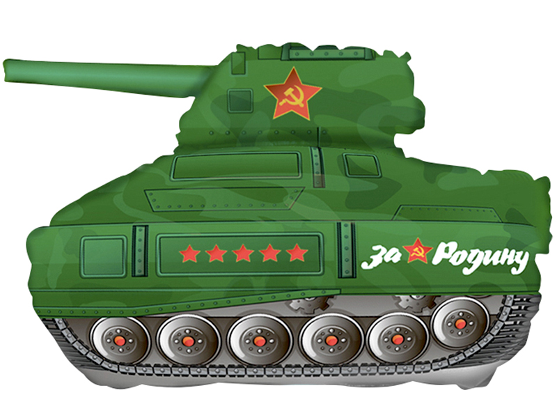 мини шар-фигура танк 25 см