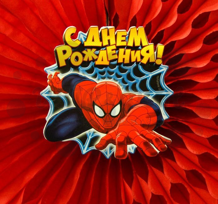 набор для украшения "круче всех!" человек-паук (2 фанта 30см+бонус)