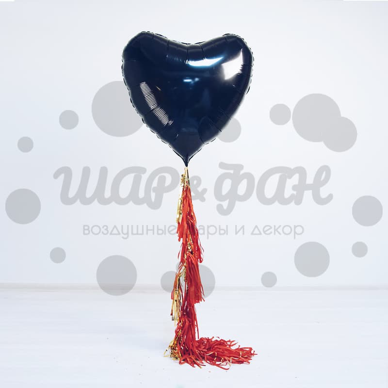 гигантское черное сердце 
