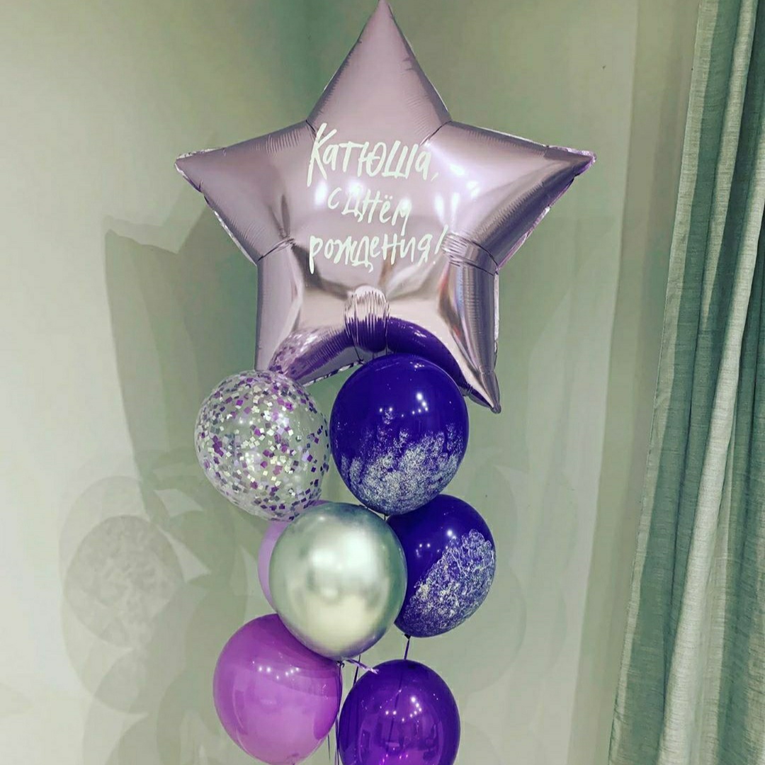 лавандовый фонтан с большой звездой