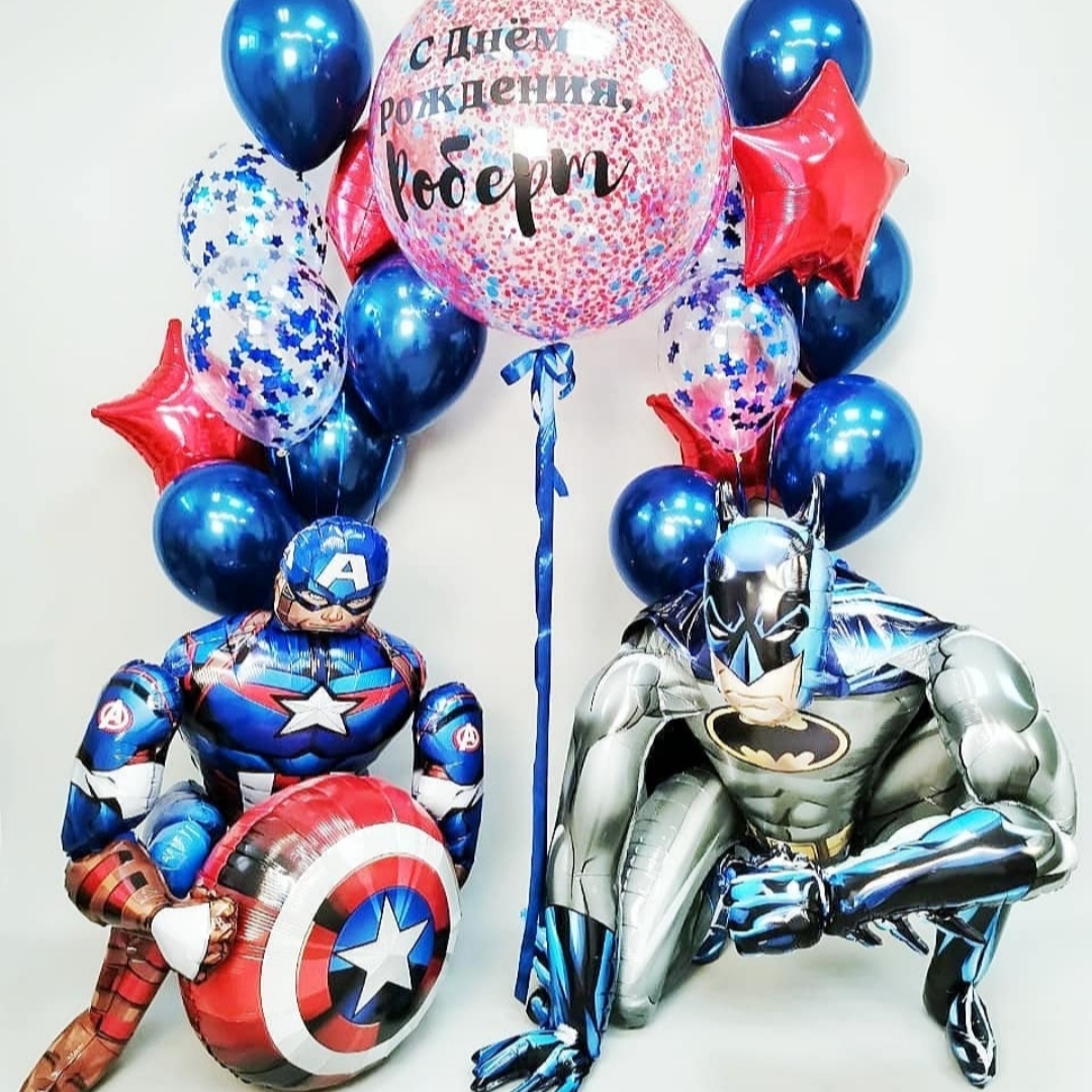 яркие синие шары супермен и бэтмен