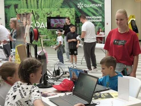 ТехноДеньв Одипарке