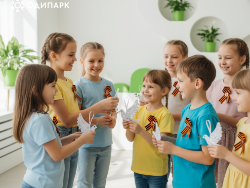 Мастер-классы и праздничная программа ко Дню Победы в ТРЦ Одипарк