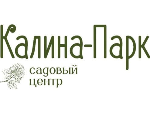 Садовый центр «Калина-Парк» на парковке ТРЦ Одипарк