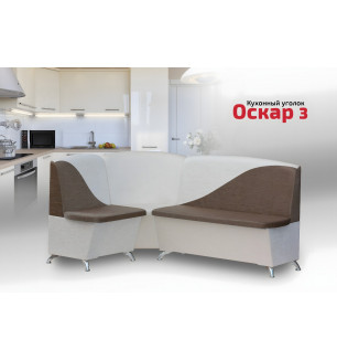 Диван Оскар 3