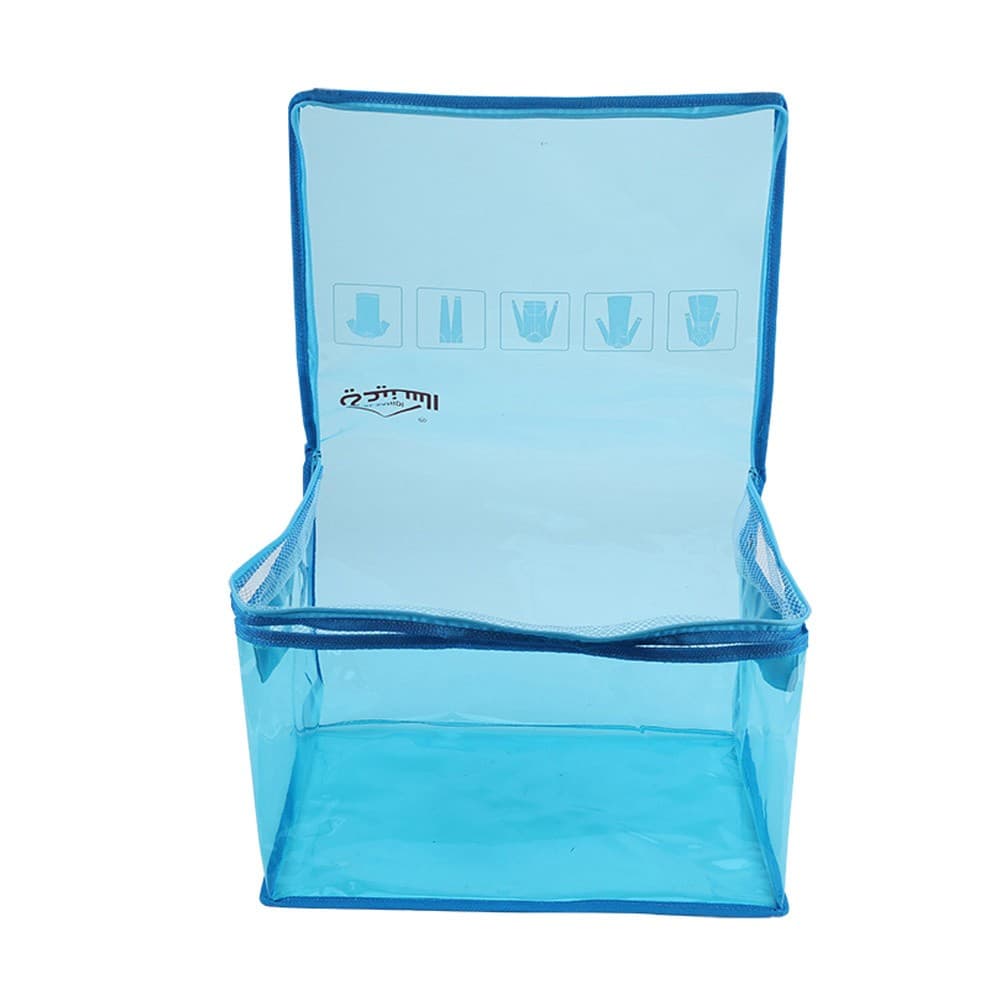 ALSANIDI, Luggage and clothes storage bag, Blue Light, Size 33*10*27Cm