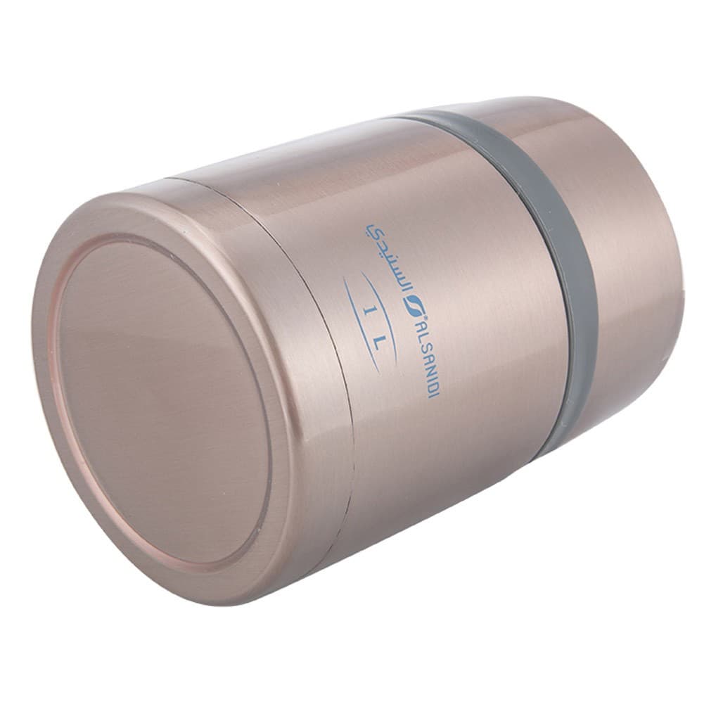 ALSANIDI, Stainless steel hot and cold Liquid Bottle, Sports water Bottle, Bronze, capacity 0.75 L